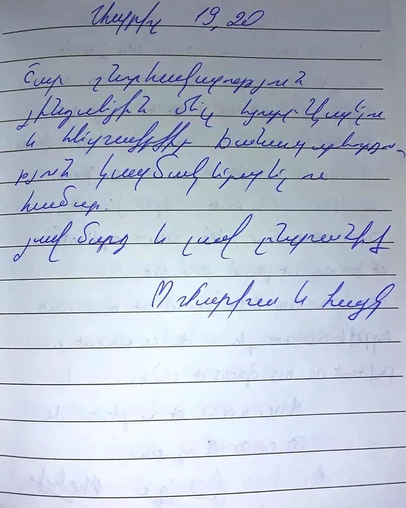 Review armenian client driver Sri Lanka
